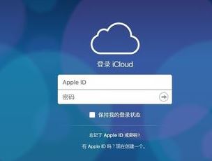 ipad鎖屏密碼忘記了怎么辦?ipad忘記鎖屏密碼的解決方法