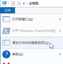 win10系統c盤隱藏文件怎么顯示?開啟顯示隱藏文件C盤隱藏看不到的解決方法