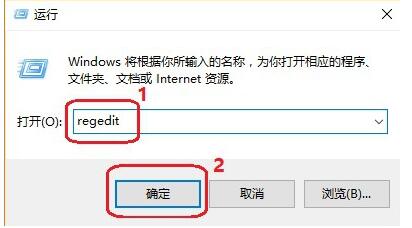 Win10戰網無法安裝無反應怎么解決