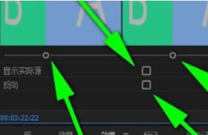 pr轉場特效怎么加?教你添加PR轉場特效的操作方法