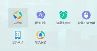 win10系統硬盤大小怎么看?教你查看硬盤容量的操作方法