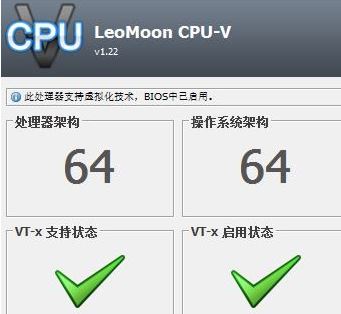 華碩主板怎么開啟虛擬化功能?教你華碩主板開啟虛擬化(VT)的操作方法