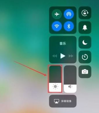 ipad怎么調亮度?ipad調節屏幕亮度的操作方法