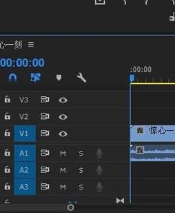 pr怎么打關(guān)鍵幀？PR添加關(guān)鍵幀的操作方法