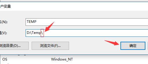 win10系統(tǒng)中Tempzxpsign文件夾是什么？可以刪除嗎？