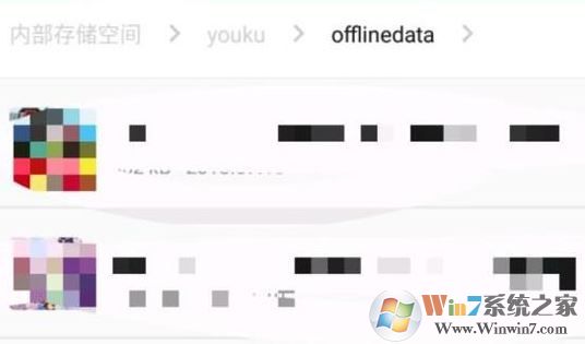 優酷下載的視頻在哪個文件夾?教你提取優酷下載視頻的操作方法