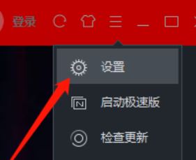 優酷下載的視頻在哪個文件夾?教你提取優酷下載視頻的操作方法