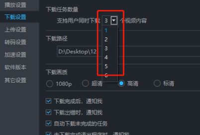 優酷下載的視頻在哪個文件夾?教你提取優酷下載視頻的操作方法