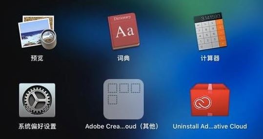 蘋果電腦怎么換壁紙?教你快速修改mac電腦桌面壁紙的操作方法