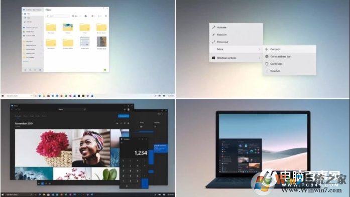 微軟Win10將迎來多項重大改進：新通知系統(tǒng),搜索,云剪貼板等