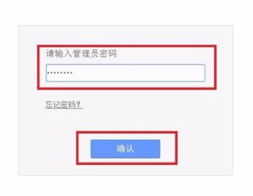 怎么看wifi有幾個人在用?教你查看當前wifi用戶使用人數(shù)的操作方法
