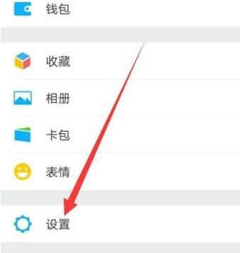 微信收藏誤刪怎么恢復？微信[收藏]誤刪的恢復教程