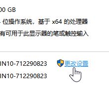 fps怎么提高?win10系統(tǒng)有效提升FPS值的優(yōu)化方法