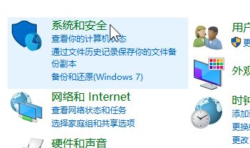 fps怎么提高?win10系統(tǒng)有效提升FPS值的優(yōu)化方法