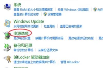 fps怎么提高?win10系統(tǒng)有效提升FPS值的優(yōu)化方法