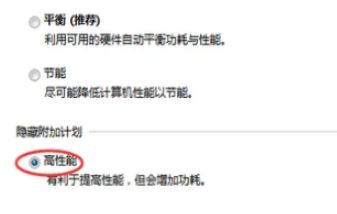 fps怎么提高?win10系統(tǒng)有效提升FPS值的優(yōu)化方法