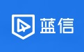 藍信電腦版_藍信(企業安全移動辦公通訊軟件)v7.0 綠色免費版