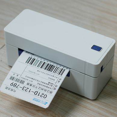 QR488打印機驅動下載_啟銳QR-488熱敏打印機驅動v2.2(純驅動)