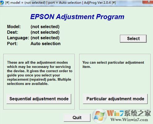 愛普生me350清零工具_(dá)Epson ME 350/ME 330 清零軟件(含教程)
