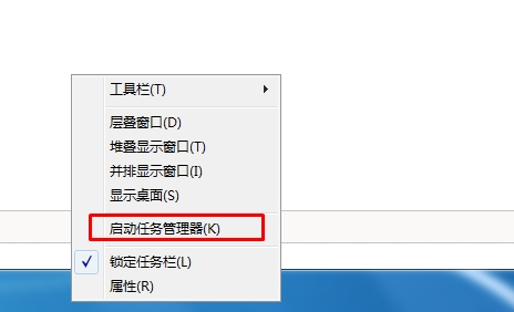 dnf游戲環境異常,這樣居然就修復了