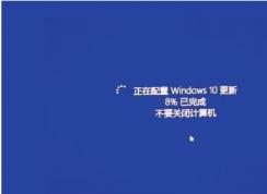 【Win10關閉自動更新方法】徹底關閉win10自動更新(多個有效方法)