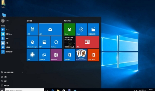 Win10系統引導怎么修復？Windows10修復引命令方法