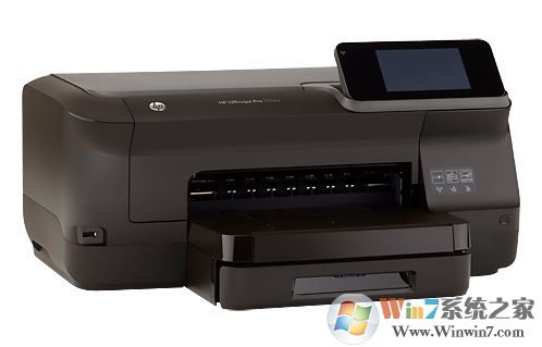 惠普251DW驅動_HP Officejet Pro 251dw純驅動(去除應用)