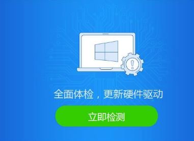 華碩聲卡驅動下載_華碩電腦萬能聲卡驅動