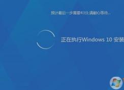 電腦系統怎么升級？電腦系統升級最詳細教程匯總
