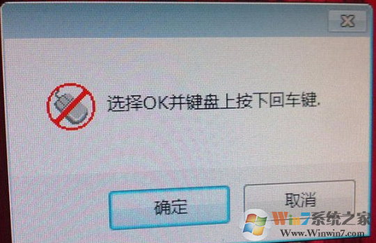 Win10系統設置一拖二