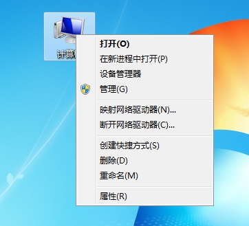 電腦改了用戶名文件都沒了怎么辦?
