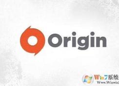 origin更新慢怎么辦？origin游戲更新慢親測有用的方法