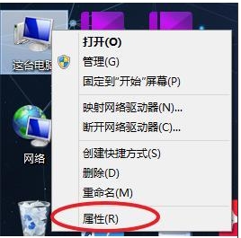 絕地求生8G內存虛擬內存設置多少才可以流暢玩吃雞？