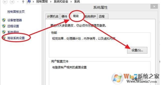 絕地求生8G內存虛擬內存設置多少才可以流暢玩吃雞？