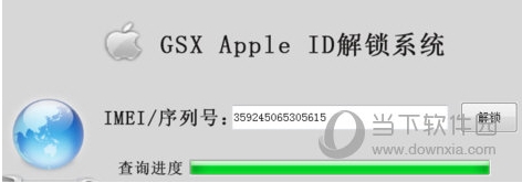 iPhone強制解除ID鎖,蘋果手機解除ID鎖方法