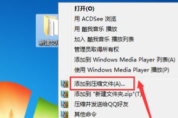 微信怎么發整個文件夾?教你通過微信傳輸文件夾的方法