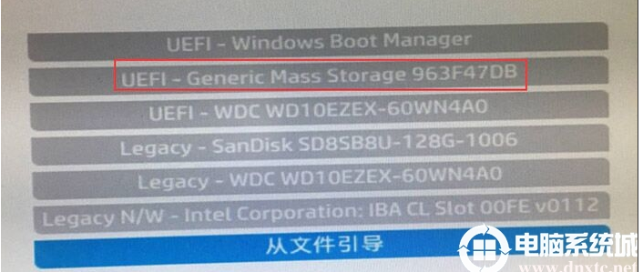 惠普UEFI怎么關閉?HP電腦BIOS關閉UEFI的方法