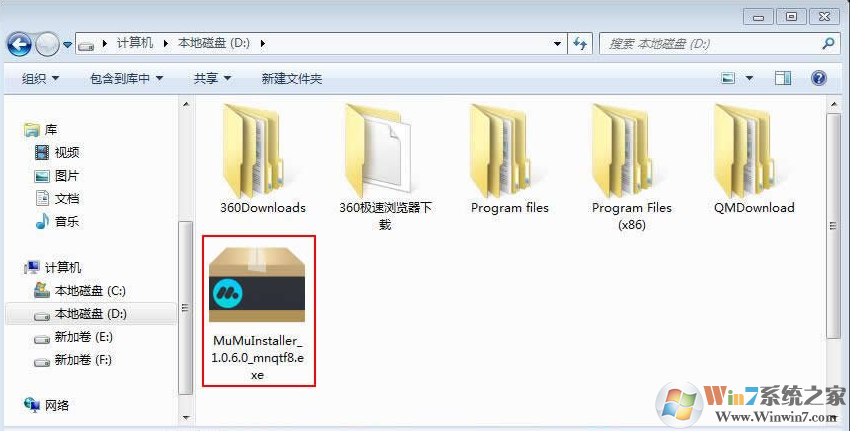 電腦安裝安卓系統(tǒng)方法，兩種方法在電腦上運(yùn)行安卓應(yīng)用/游戲
