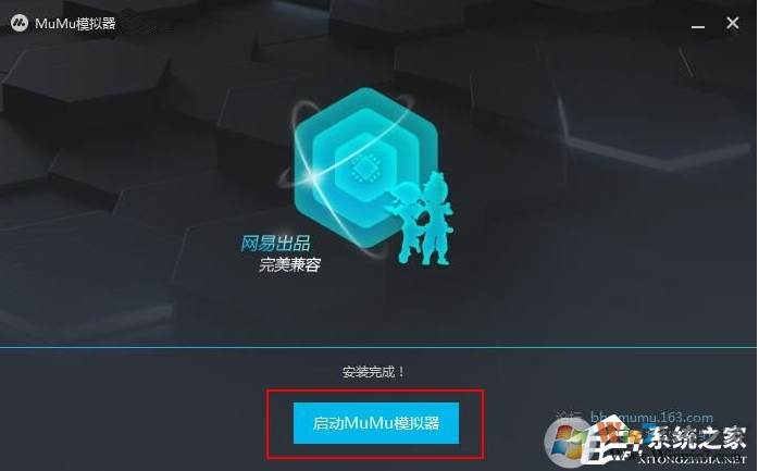 電腦安裝安卓系統(tǒng)方法，兩種方法在電腦上運(yùn)行安卓應(yīng)用/游戲