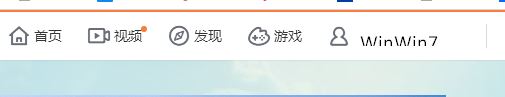 微博歷史頭像怎么刪?教你刪除微博歷史頭像的操作方法(需電腦操作)