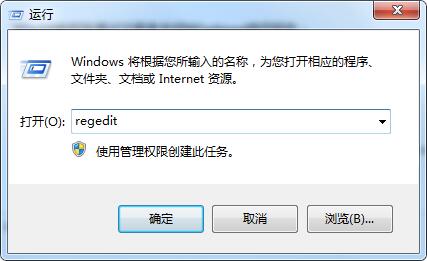 Win10錯(cuò)誤報(bào)告如何關(guān)閉,Win10專業(yè)版/家庭版關(guān)閉Windows錯(cuò)誤報(bào)告