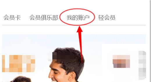 優(yōu)酷會(huì)員怎么取消自動(dòng)續(xù)費(fèi)？關(guān)閉優(yōu)酷會(huì)員自動(dòng)續(xù)費(fèi)避免自動(dòng)扣費(fèi)