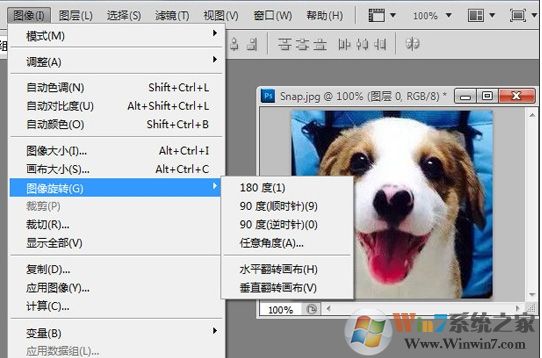 PS旋轉圖片,PS怎么旋轉圖片、圖層？
