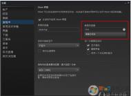 steam截圖怎么截快捷鍵是什么？steam截圖放在哪個文件夾里