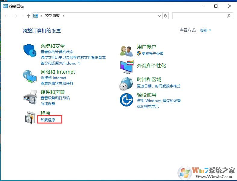 Win10系統怎么卸載.Net3.5.4.7,4.8組件?