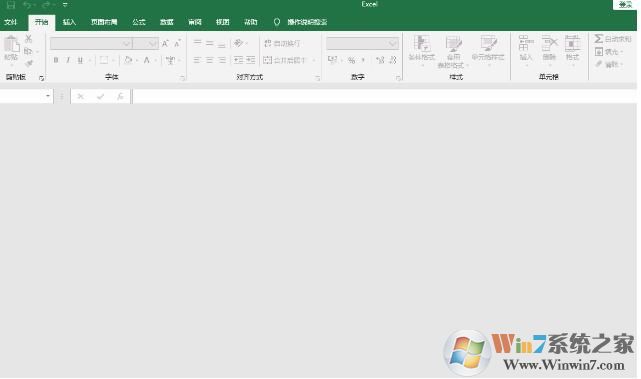 Excel打開表格后空白不顯示內容的解決方法