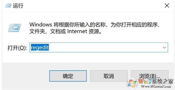 Win10系統夜間模式無法關閉問題解決方法