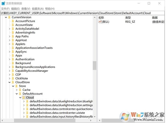 Win10系統夜間模式無法關閉問題解決方法