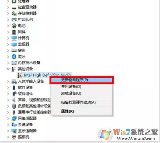 Win10怎么重裝/升級聲卡驅(qū)動?Win10聲卡驅(qū)動安裝方法(解決沒聲音或異常)
