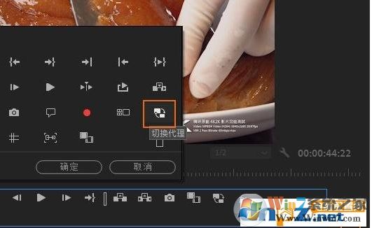 電腦配置低使用pr視頻剪輯優化技巧